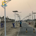 Long Working Life Led Solar Street Light